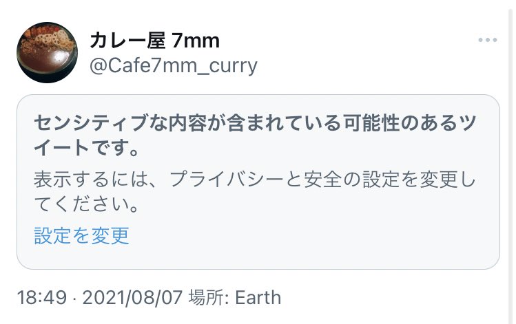 53e4207's tweet photo. https://t.co/mk97B2B9Yt