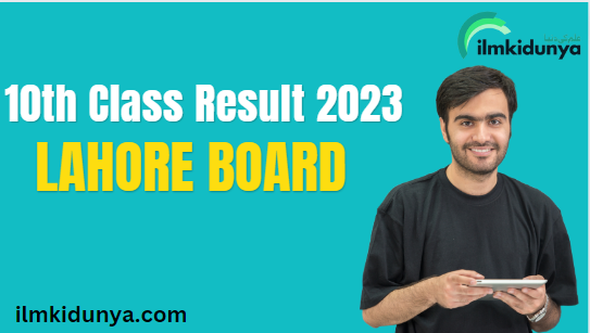 zeeshanikd's tweet photo. The much-awaited moment arrived on 31st July 2023 as the Lahore Board officially declared the 10th Class Result.

Check result from the link: https://t.co/gW0TE8f6CM

#10thresult #31july https://t.co/K5GK3GxvFa