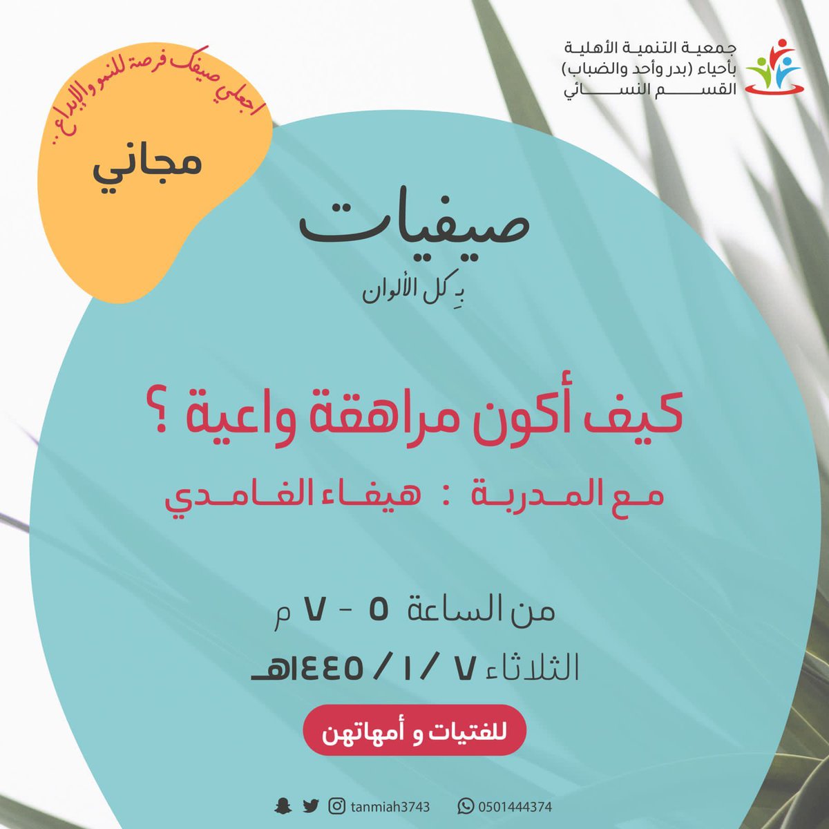 fa9temah's tweet photo. @r_zczz https://t.co/weJKlSBopJ