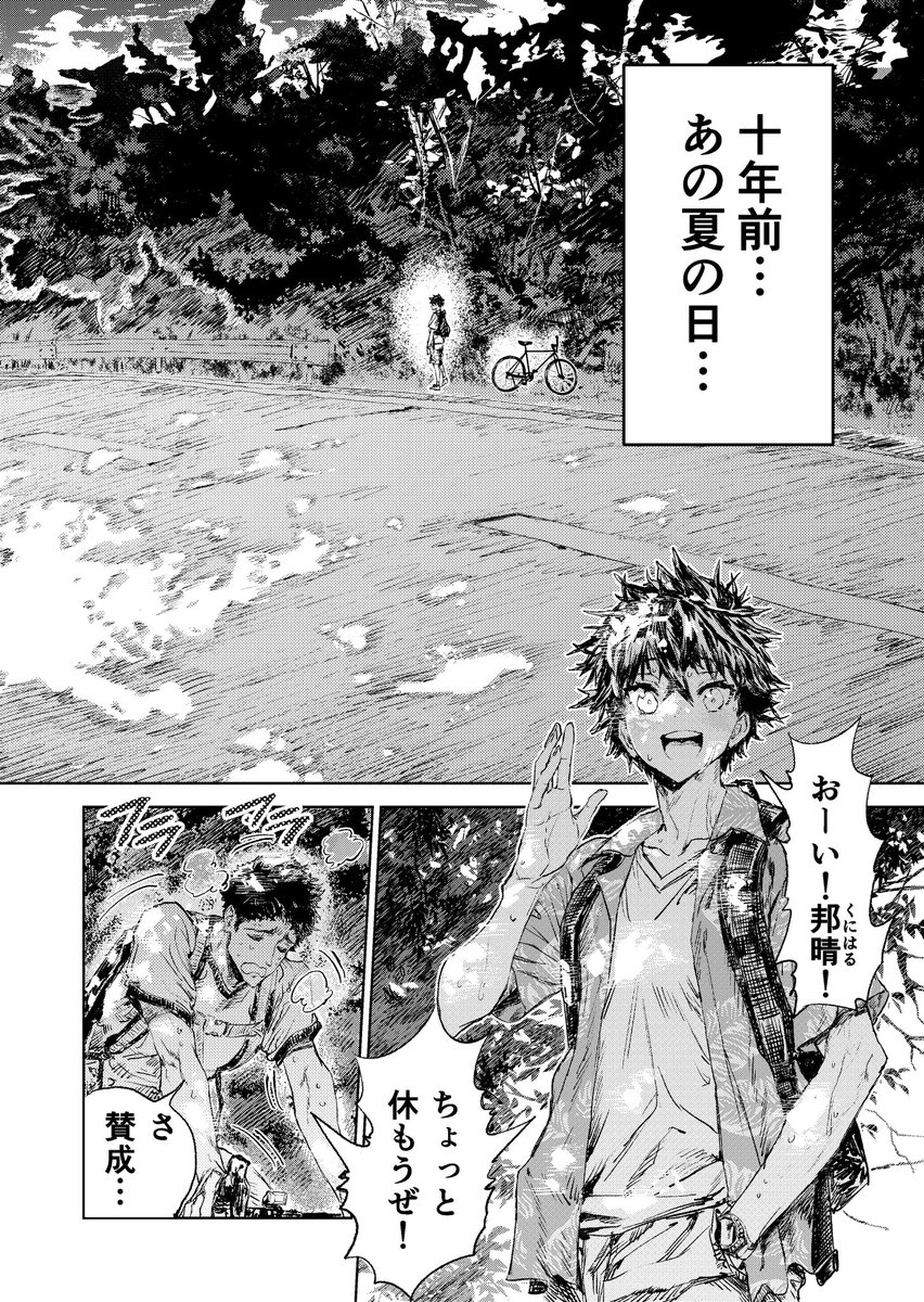 (2/14) 