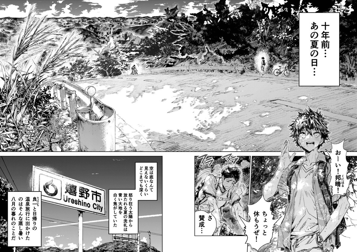 (2/14) 
