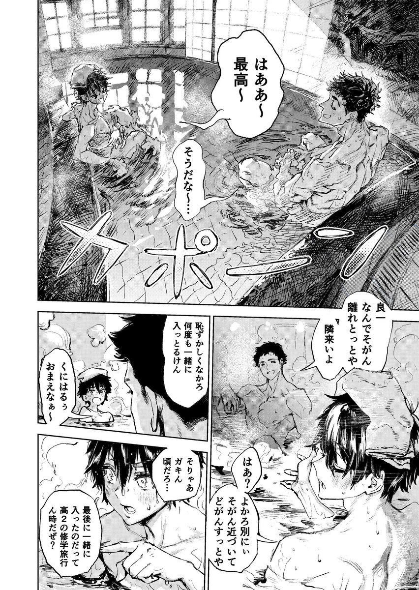 (5/14) 