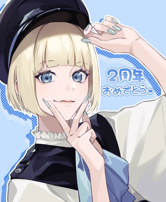 友達がアイドル2周年なので描きました おめでとう