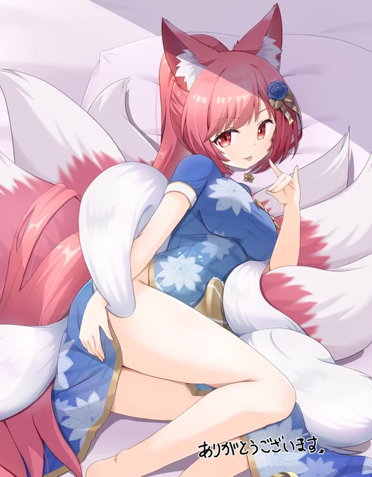 #Skeb にて Vtuberの阿沙野暁さん描かせていただきました。  リクエストありがとうございますヾ(*'∀`*)ノ