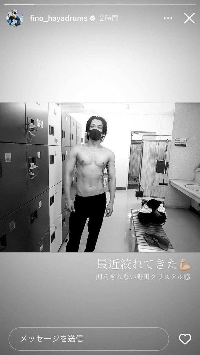 lime29lime's tweet photo. @kayokayopanna かよこさんお誕生日おめでとうございます❤️‍🔥❤️‍🔥❤️‍🔥❤️‍🔥 https://t.co/OEvGXAzKJ1
