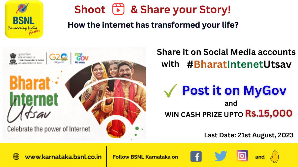 BSNL Karnataka tweet media