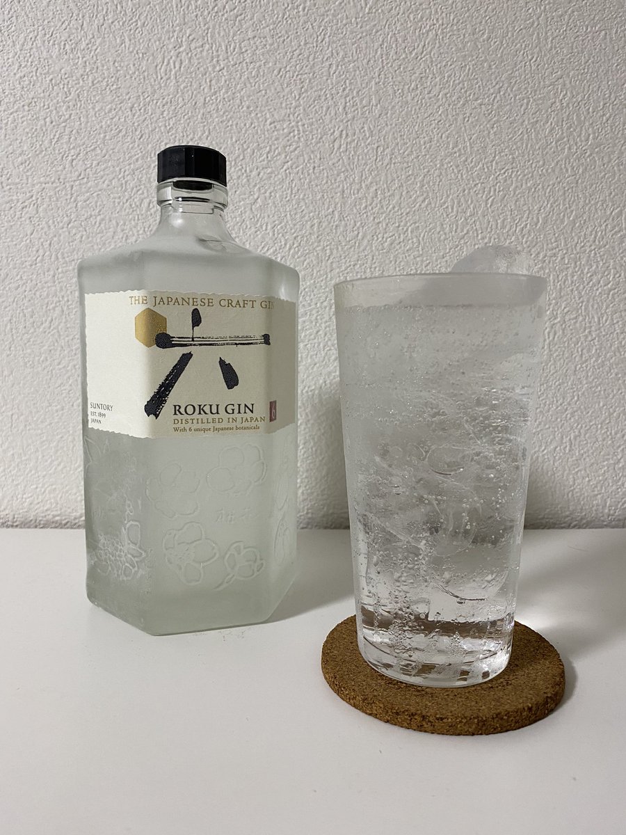 六ジン美味しい😊