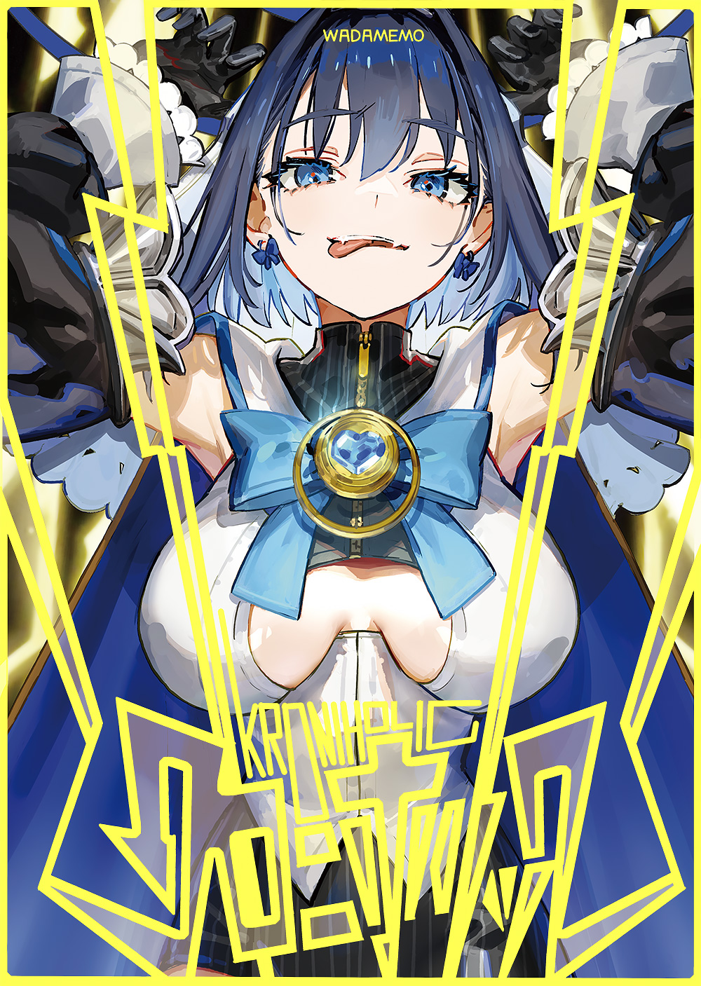 ワダアルコ🌹 on X: 