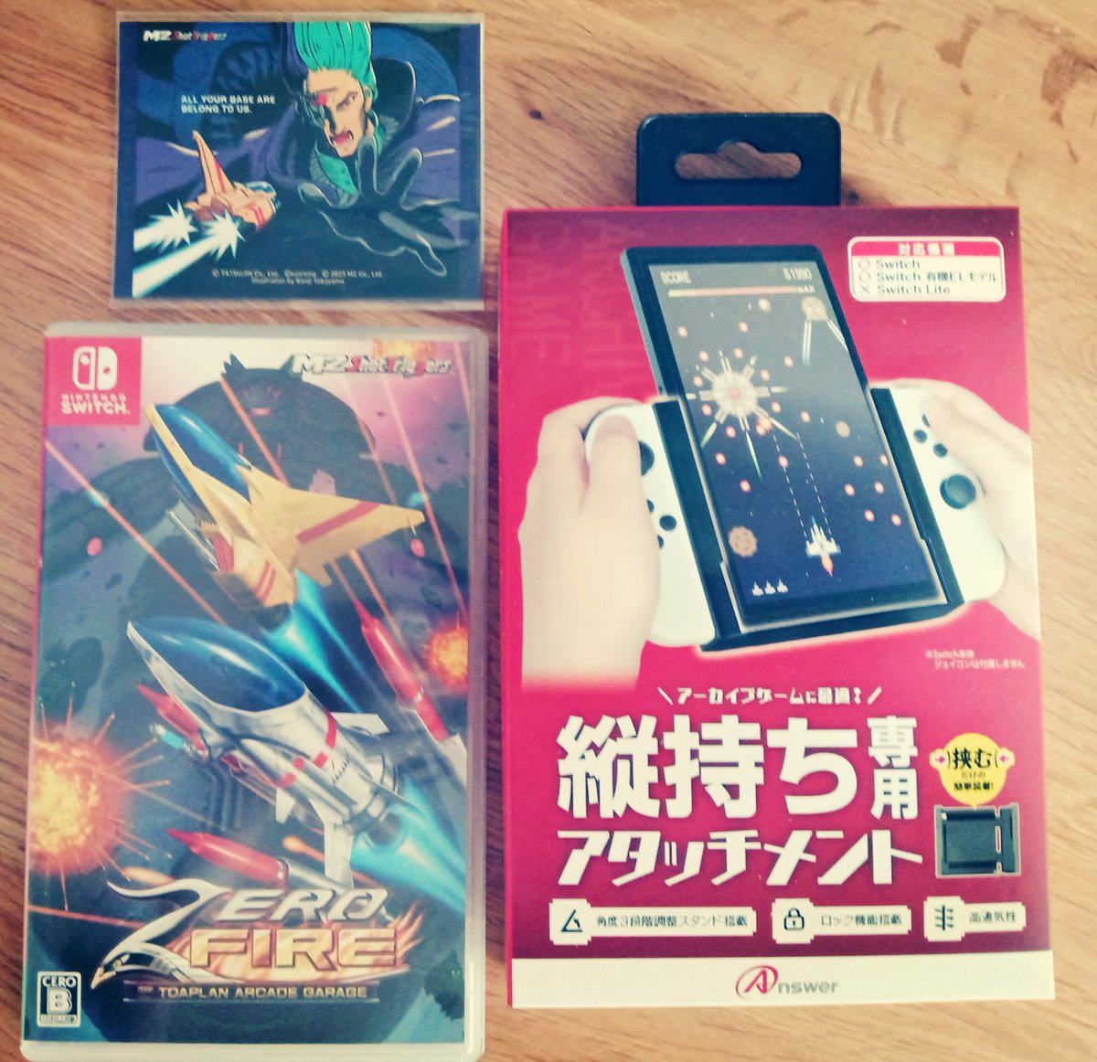 Shmups'n'Stuff on Switch tweet media