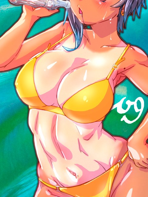 #目元より下で切り出すとエロいらしい 