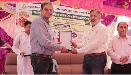 #ConcaveAGRI, @ACIARAustralia and other Pakistani institutions joined hands to help farmers to increase the production of chickpeas and pulses. lnkd.in/dTm-y39G