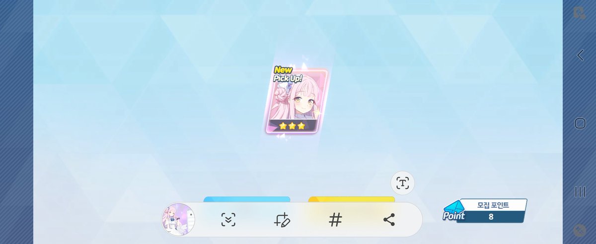 이거거든~~