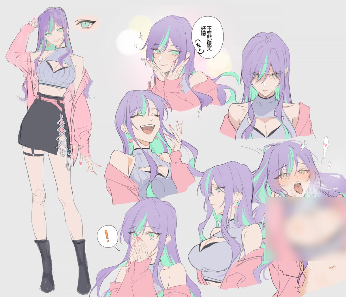 _cccccccc_87's tweet photo. #OC https://t.co/Nuu0gs7x7j