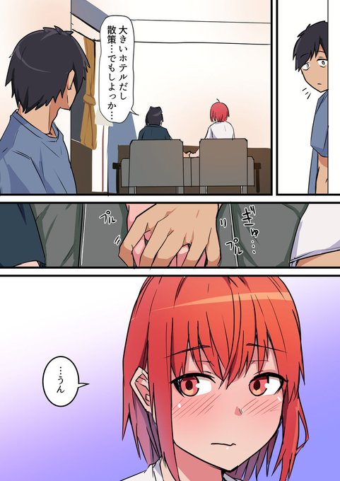 ▼続きはこちら(4/4)
https://t.co/lYbrIlRnH3 