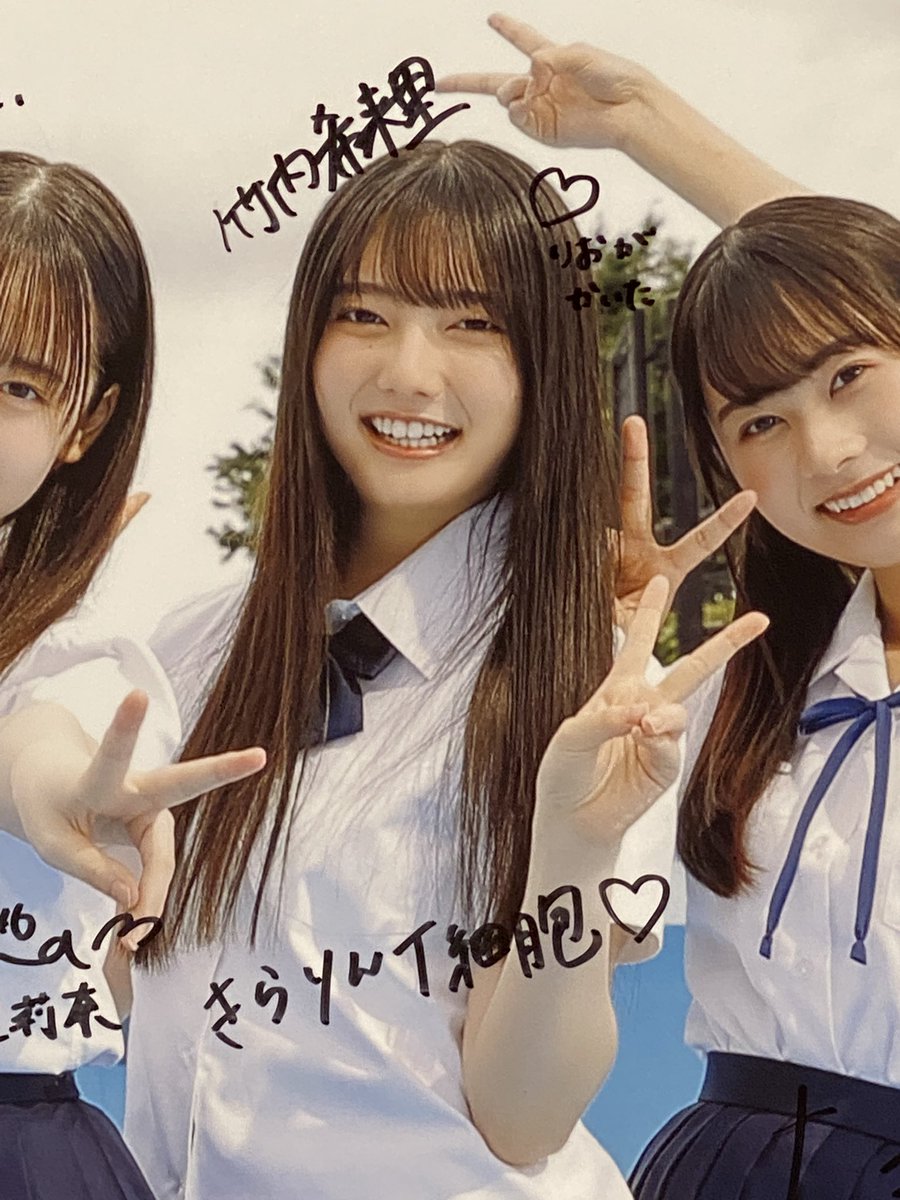 kirarin_t_cell's tweet image. 純度100%の愛