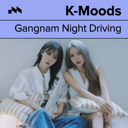 DragonKazoo77's tweet photo. 230725 #MAMAMOO+ on the cover of #TikTok  [K-Moods Gangnam Night Driving] playlist

🔗 https://t.co/yT16uf86B8

@tiktokmusicid
#TWO_RABBITS #Save_Me
#지구에_혼자_남게_된다면
#SOLAR #솔라 #MOONBYUL #MAMAMOOplus #마마무플러스 #마마무 @RBW_MAMAMOO https://t.co/E0oAA5zng0
