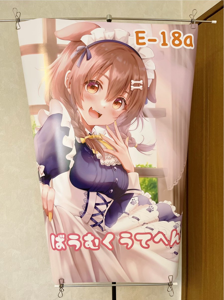 脱稿して全て終わりました🙌
予定通り新刊3冊出せます☺︎
とりあえず現時点では画像の4種類頒布します（時間残ったのでこぉねちゃんの色紙2枚程描けたら描きます）
ちゃんとしたお品書きは改めて後日載せます。

実はかなり前にポスターも完成してました（笑）