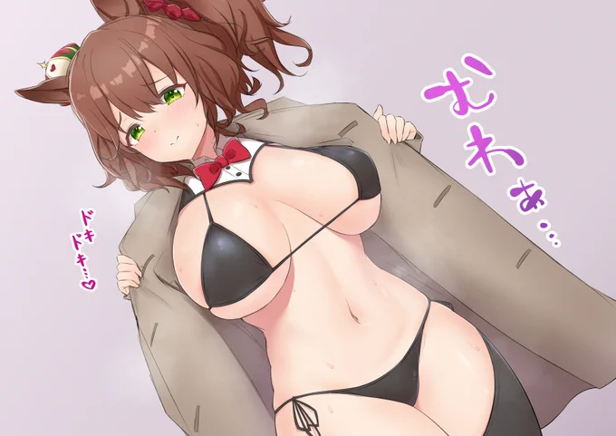 昨日上げたマーちゃんの色塗ったやつ