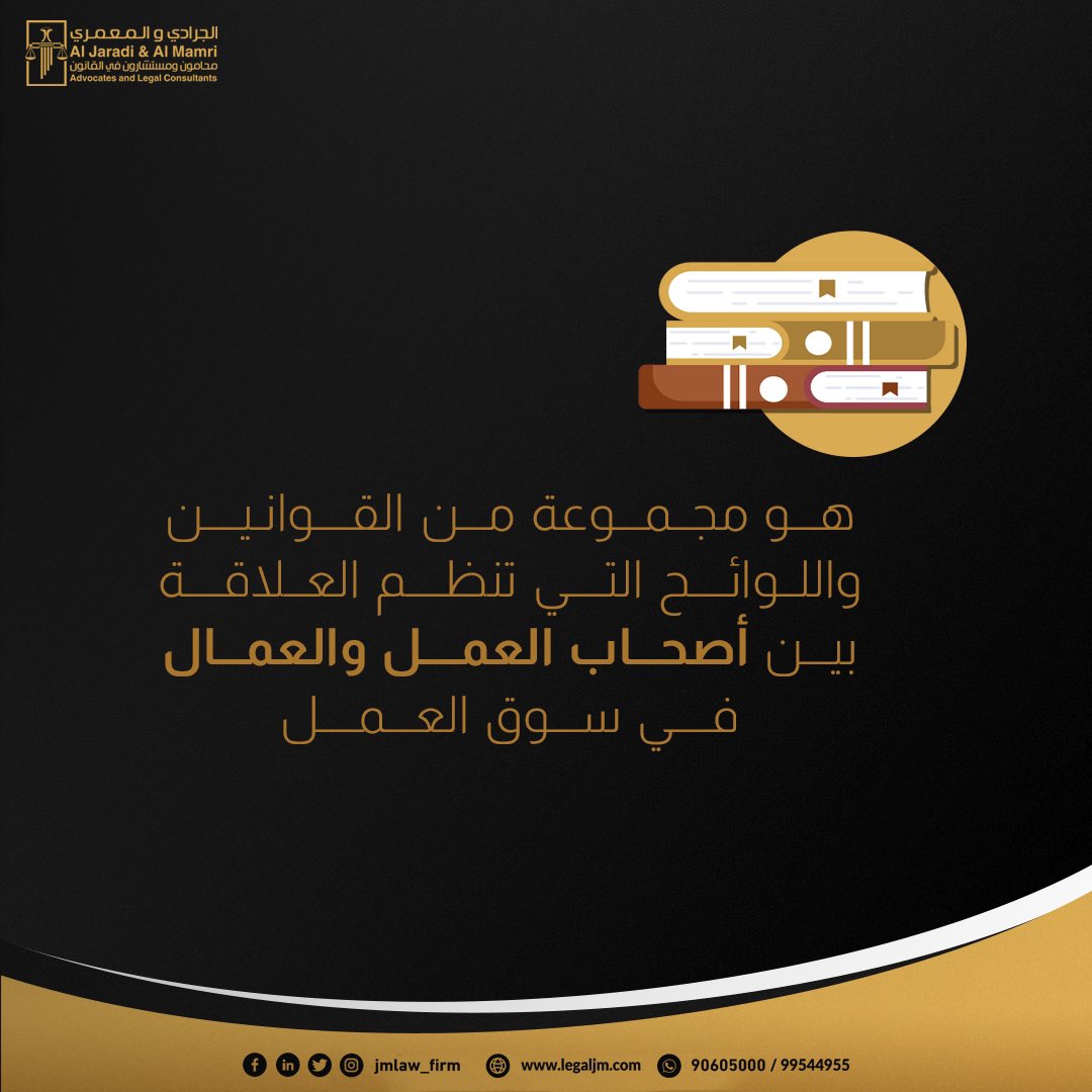 MFlaw_firm's tweet photo. https://t.co/iW2L9Uf3Tv