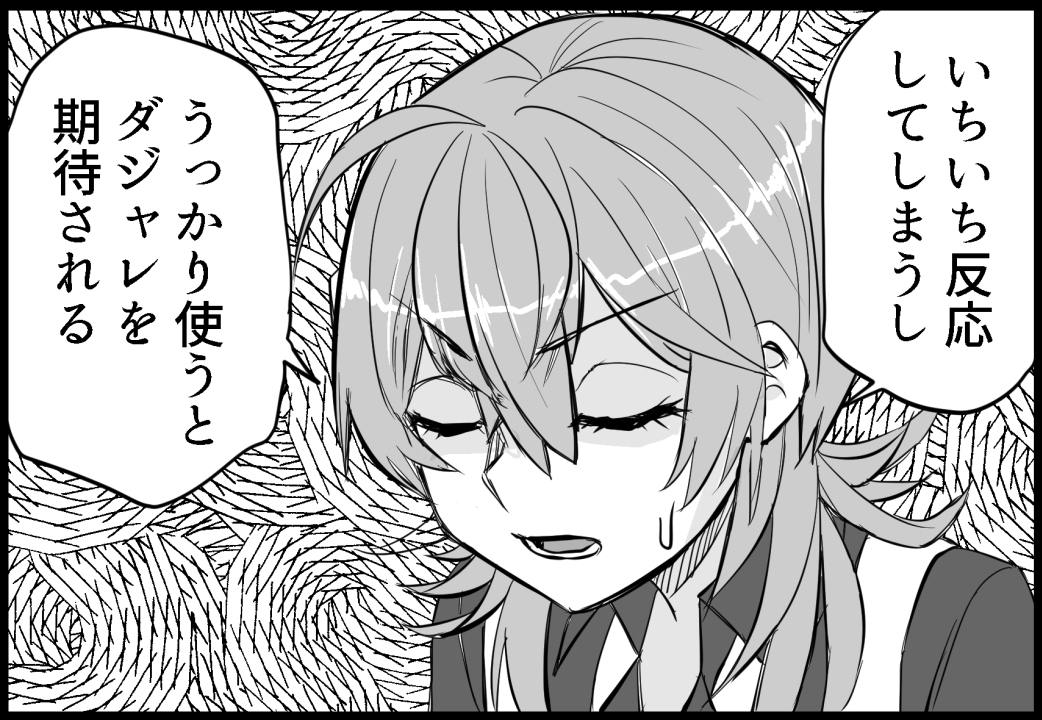 C102新刊「霧島さんと夜のタスカルーサ」  サンプル10/21   メロンブックス様にて予約受付中 サンプル動画化版 