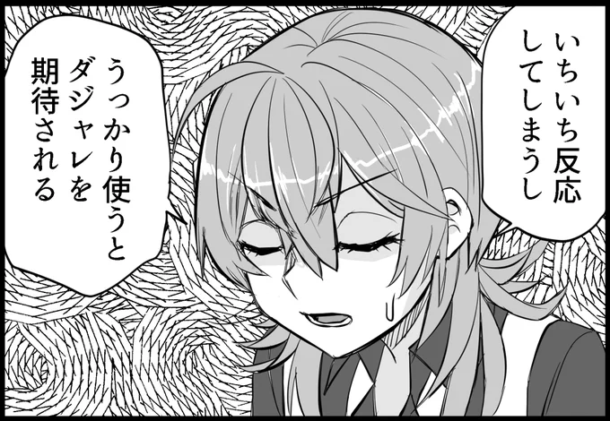 C102新刊「霧島さんと夜のタスカルーサ」  サンプル10/21   メロンブックス様にて予約受付中 サンプル動画化版 
