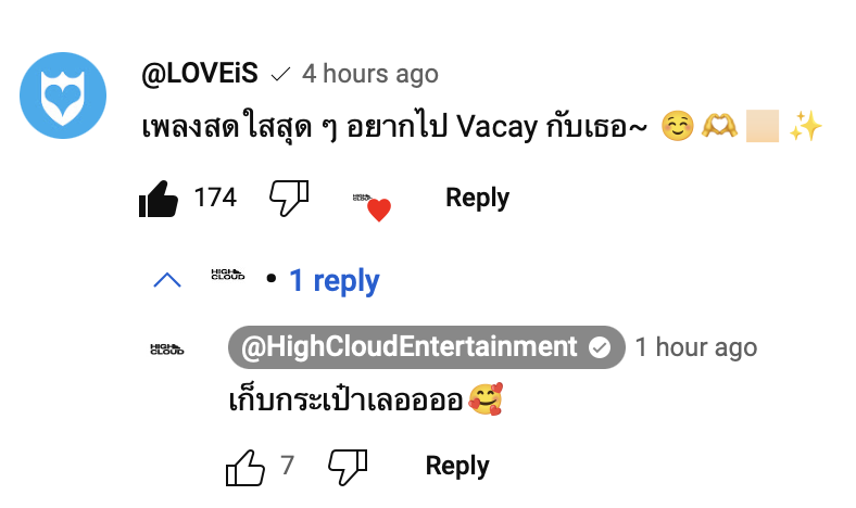 NeneThaiFans's tweet photo. รู้สึกสวยมากค่ะ  ผมยาวถึงกลางหลัง😉
https://t.co/x5D8fL0arH

#ขอลาไปVACAY #VACAY_FHXNENEXWIN 
FHero Nene Metawin
#FHERO #Nene郑乃馨 #เนเน่ #WINMETAWIN #HighCloudEnt https://t.co/wxtjjlWVJX
