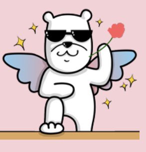 lsjbbl's tweet image. 230725 💌🐶 8:32pm

- have you eat?
- i'm tiredㅜ
- i ate orthomol earlier, took a sip of manager's ashotchu and i survivedㅋㅋㅋ
- it's been a while since i pinkyu pinku
- pink princess💕
- make sure to eat well!
- fighting until the end of the day!!
- 🗒️