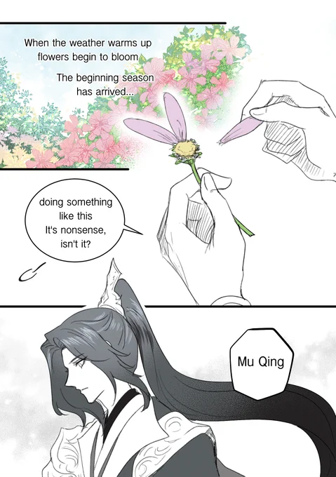 My comics that collar with   and the prompts I got is `FengQing confessions in spring` oh....The scene from the Shōjo manga immediately popped into my head. And I drew it!   fengqing  TGCF  ภาษาไทยในรีพลาย