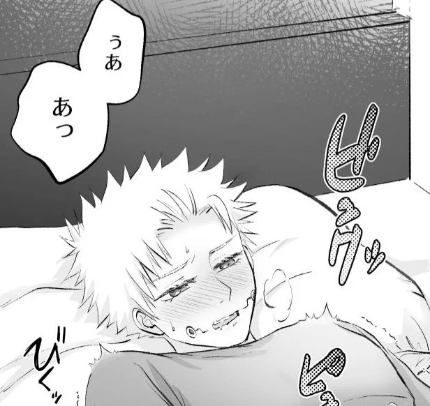 0721の日続き💍🍙
2枚目は画面を揺らして見て下さい👋 
 https://t.co/ezvXppoWDJ 