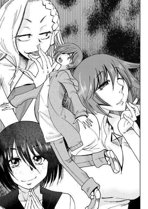 吸血姫や死神のお姉さんとかが出て来る漫画
「RT/♥」をタップして拡散にご協力ください! 