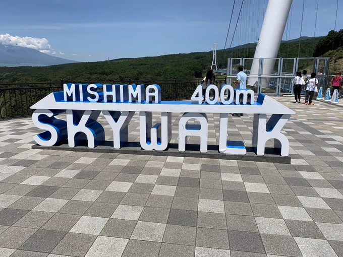 昨日から静岡の伊東辺りにプチ旅行してました。2,3年前に行った時は雨が降ってたんで今回は晴れて良かった。超暑かったけど。 