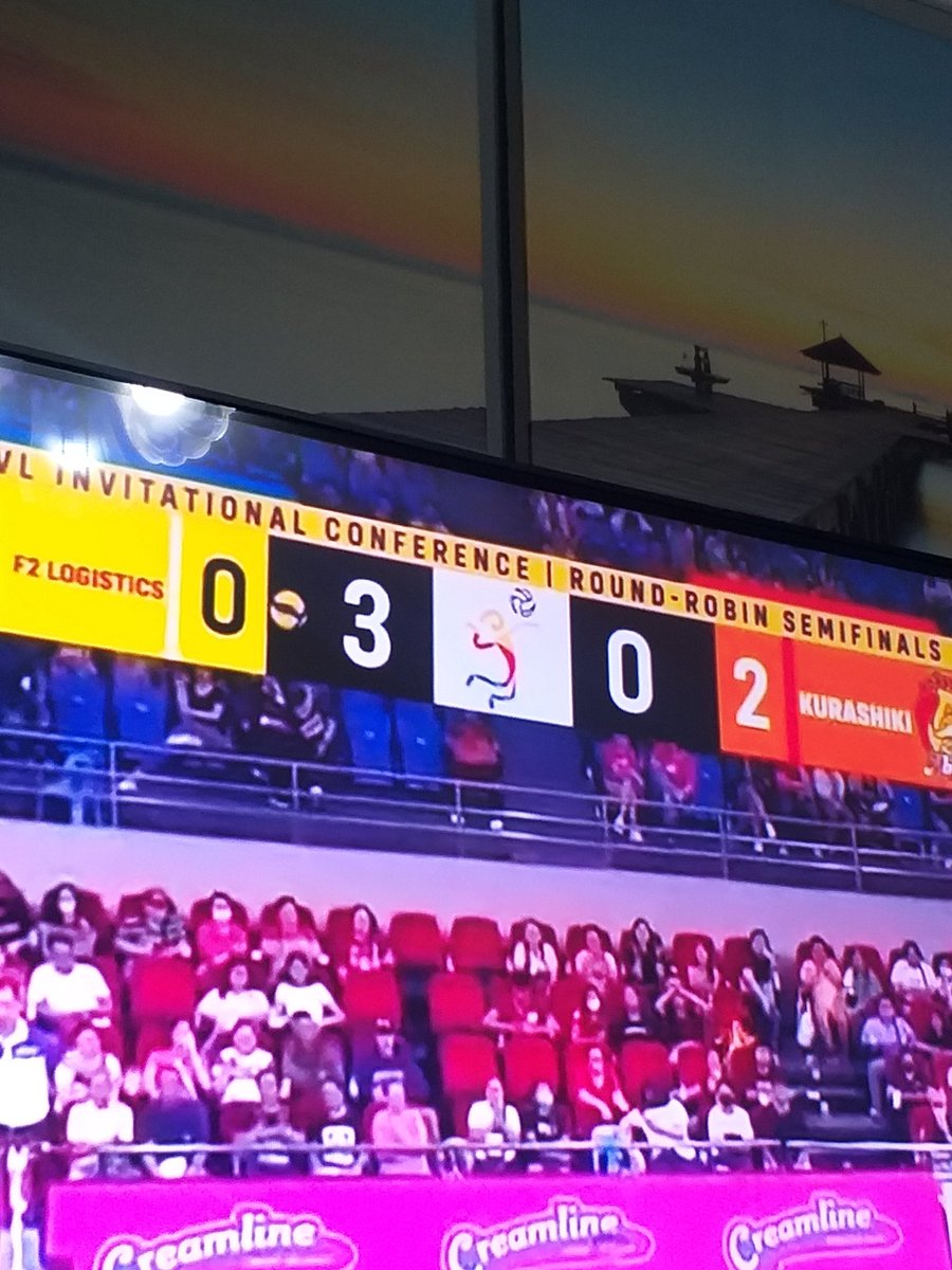 intomikarey's tweet photo. F2 wins it in 3 sets! Congrats f2 🥺💛 https://t.co/JFsj08yvdM