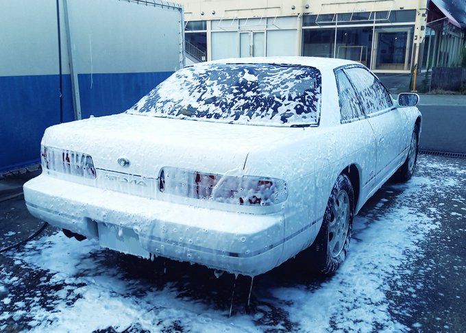 シルビアの洗車してきた  もともと車で出かけるつもりでしたが、昼寝してしまい仕方なく夕方洗車へ なにはともあれ、綺麗になったので満足