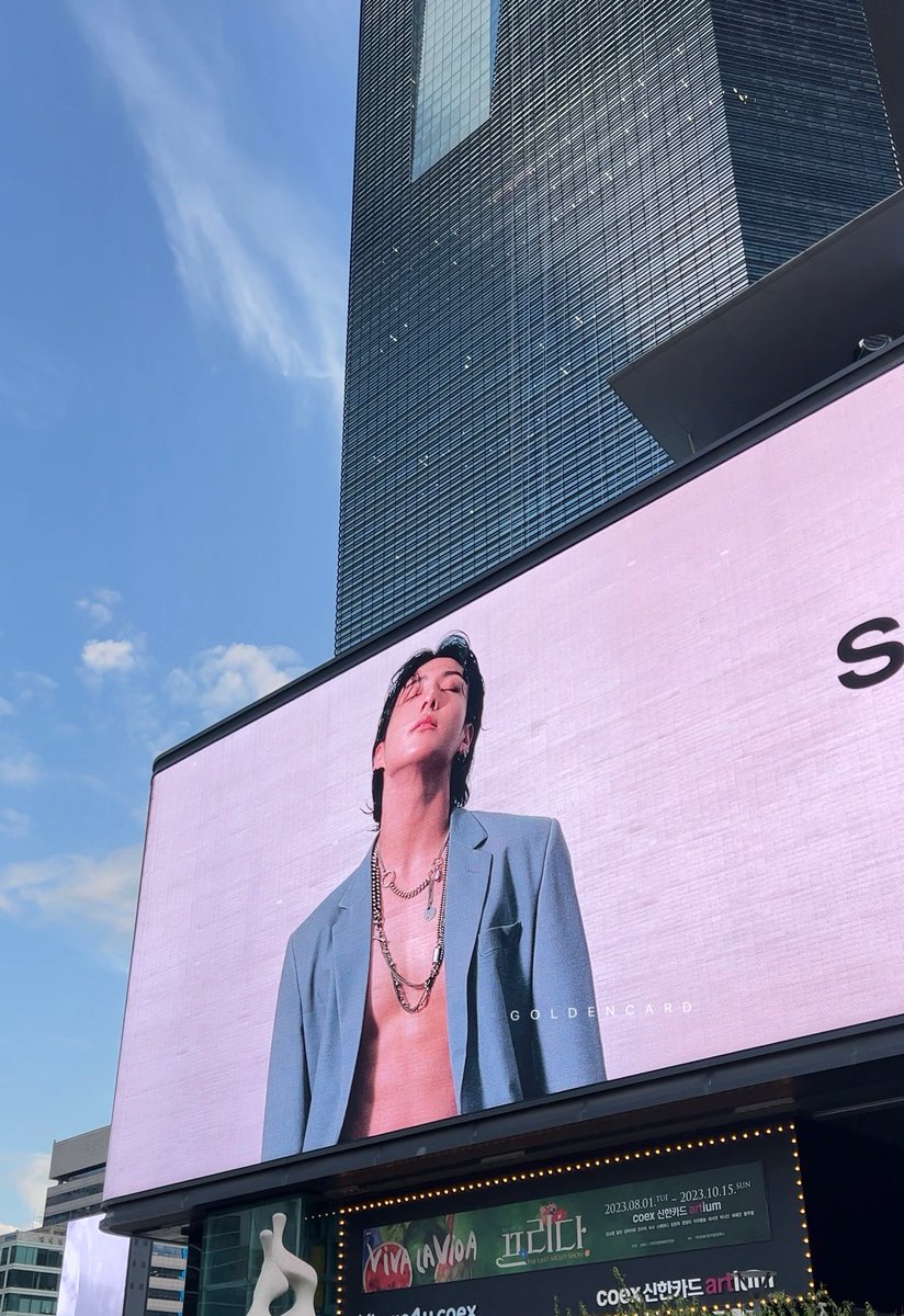 IMGOLDENCARD's tweet photo. JUNGKOOK Billboard HOT 100 #1 &amp; SEVEN billboard @ COEX KPOP SQUARE - a thread - https://t.co/aX6csbUb30