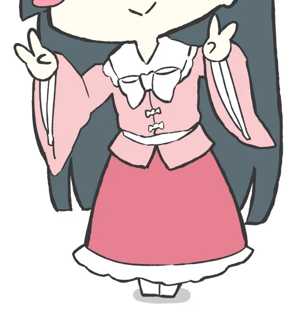 #目元より下で切り出すとエロいらしいふむふむ 