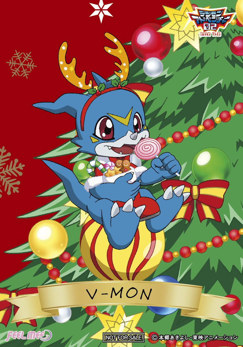 7/30(日)に開催される #デジフェス2023 会場にて「デジモン」シリーズ