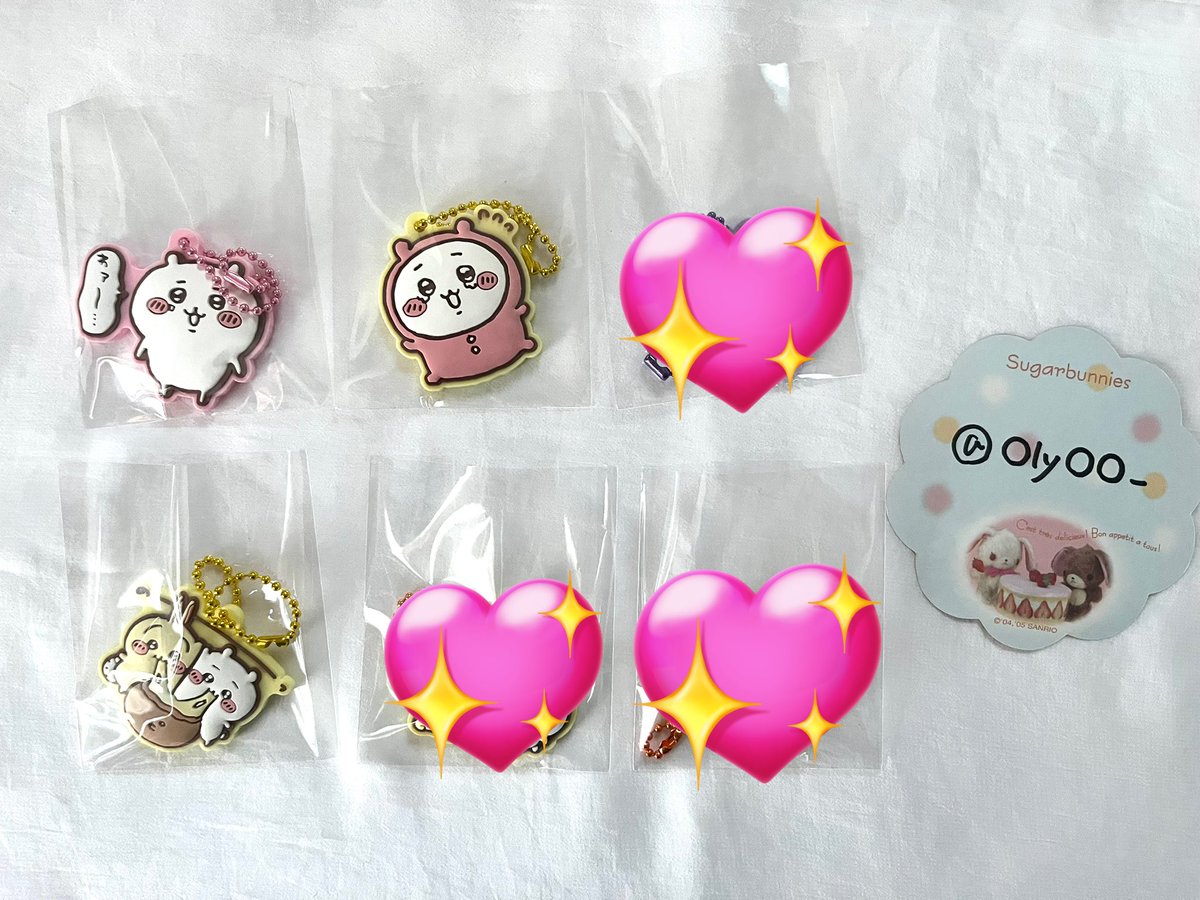 𝒜🤍 tweet media