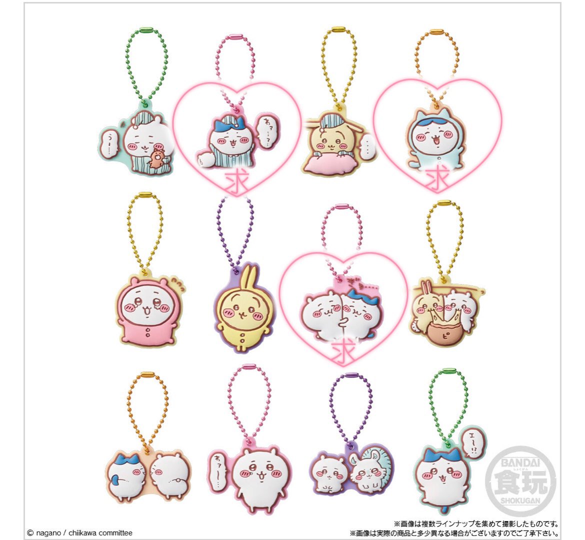 𝒜🤍 tweet media