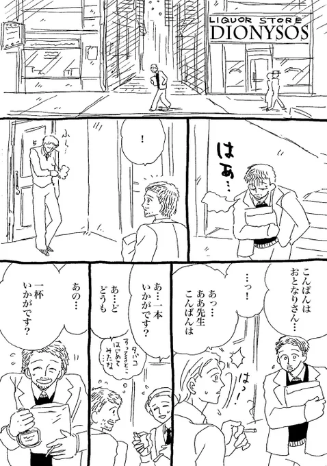 (12/22)