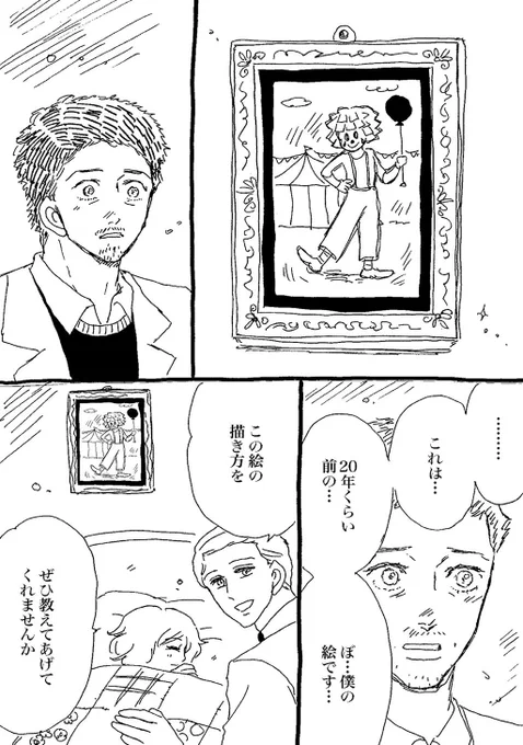 (13/22)