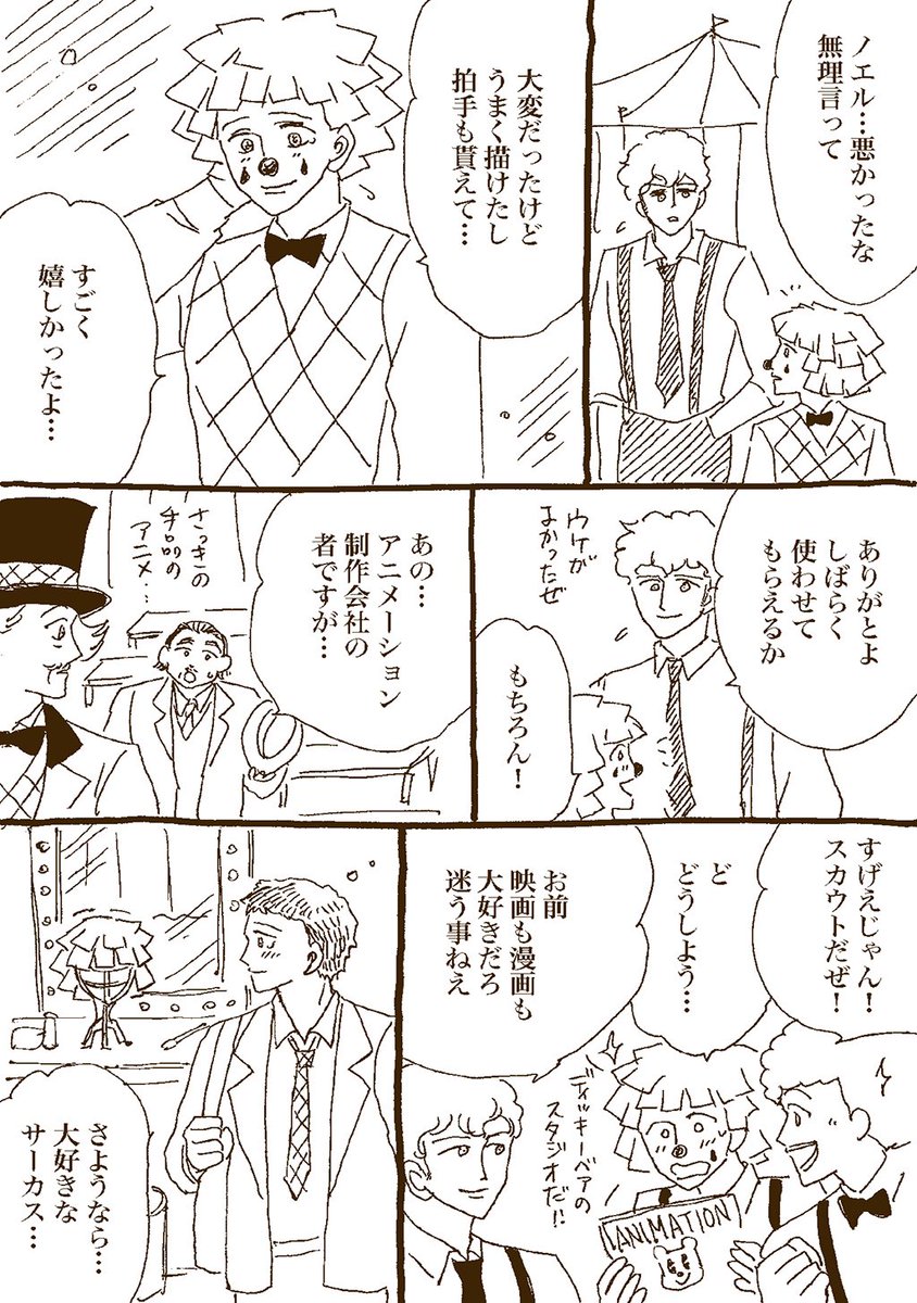 (15/22)