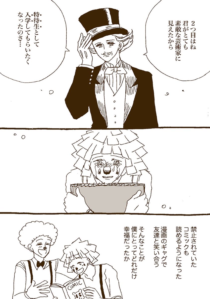 (15/22)