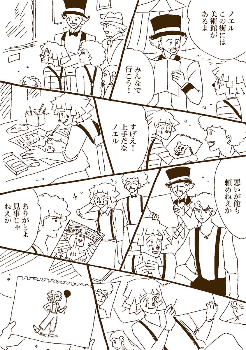 (15/22)