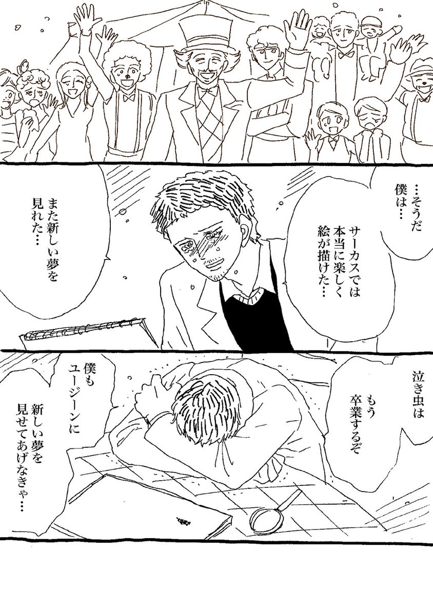 (16/22)