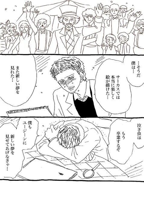 (16/22)