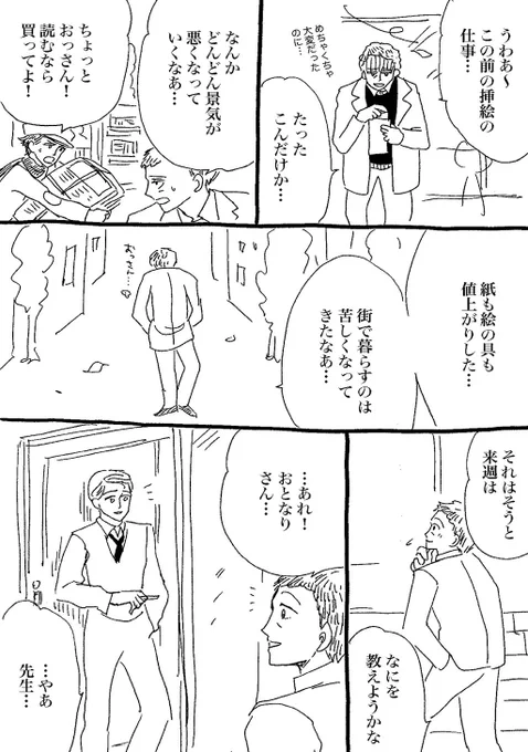 (17/22)