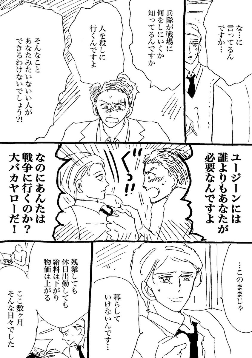 (17/22)