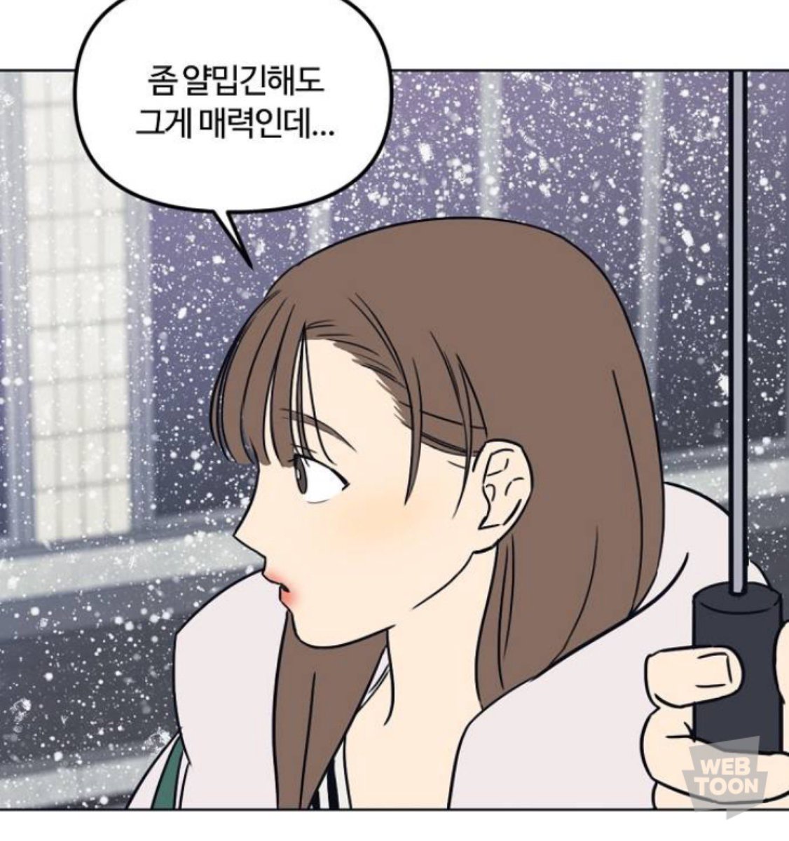 yangajeo's tweet photo. 저 대사를 보고 저 장면이 생각났음
좀 얄밉긴 해도 그게 매력인데 …
진중해지면 이상한 남자 https://t.co/CmeWbwKC1H