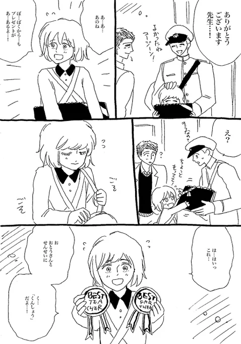 (19/22)