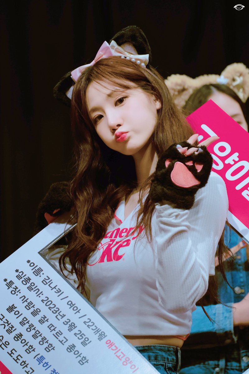 [S7🐈‍⬛] Nakyoung #KimNakyoung #김나경 #tripleS #트리플에스 #トリプルS © moong__1013